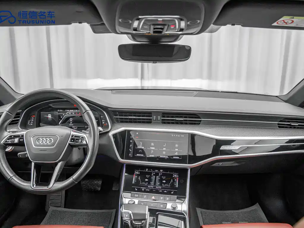 Audi Audi A7L 2023 45 TFSI quattro S-line Black Knight Edition 2023 - thumbnail 11