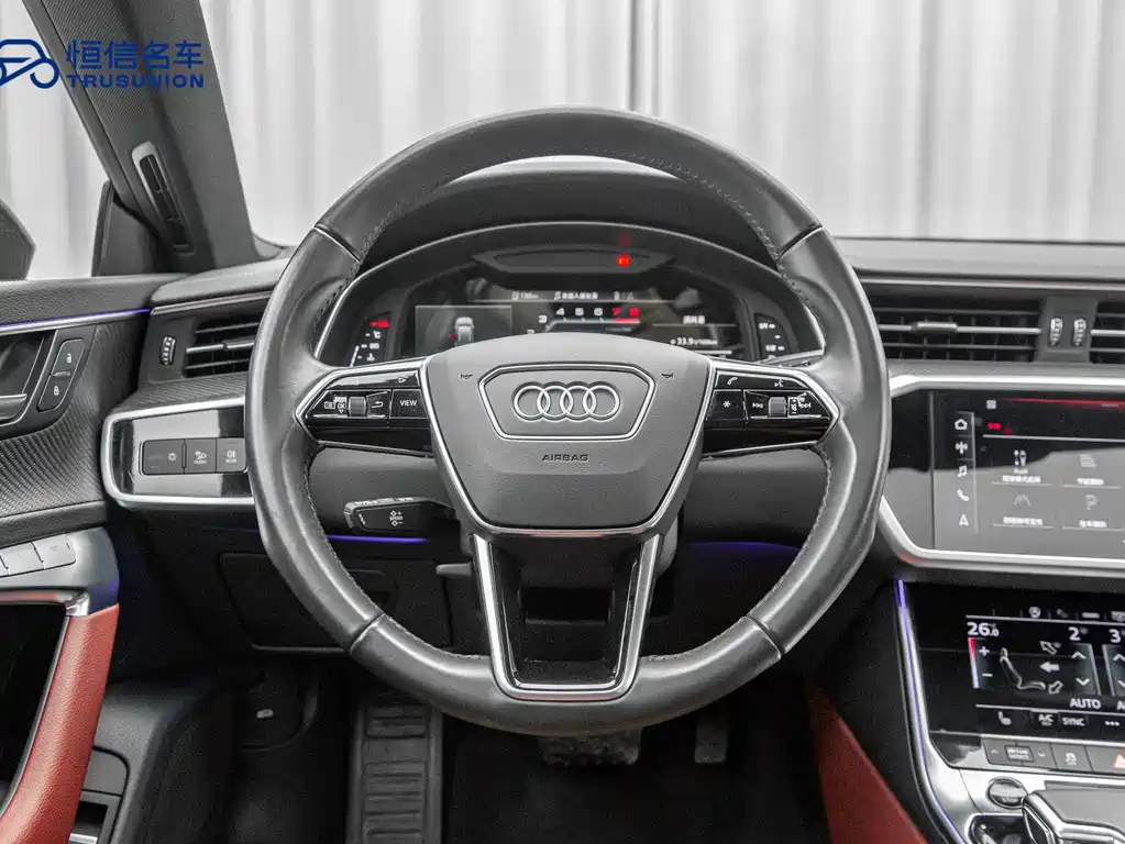 Audi Audi A7L 2023 45 TFSI quattro S-line Black Knight Edition 2023 - thumbnail 16
