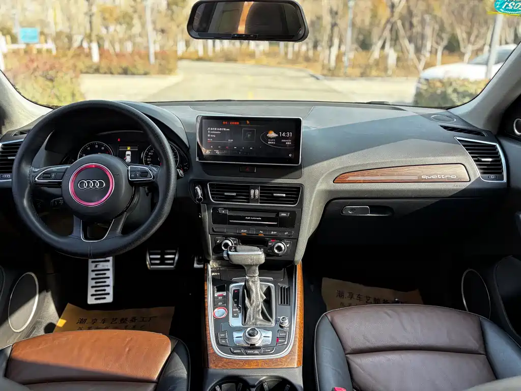 Audi Audi Q5 2016 40 TFSI Comfort Line 2016 - thumbnail 6