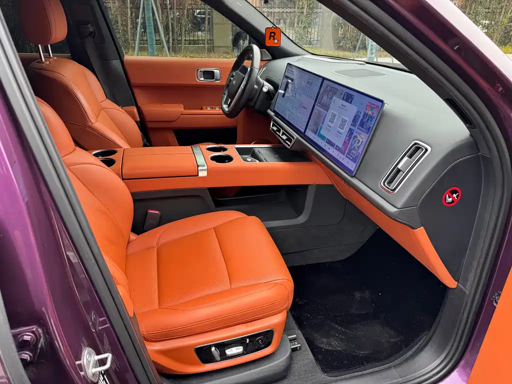 Li Auto Li L9 2022 Max 2022 - thumbnail 13