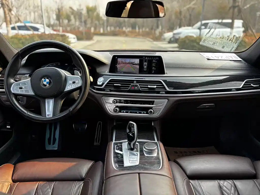 BMW BMW 7 Series 2019 Model Year Facelift 730Li M Sport Package 2020 - thumbnail 5