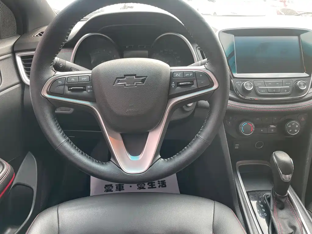Chevrolet Chevrolet Cruze 2019 RS 330T Automatic Comfort Edition China VI 2020 - thumbnail 10