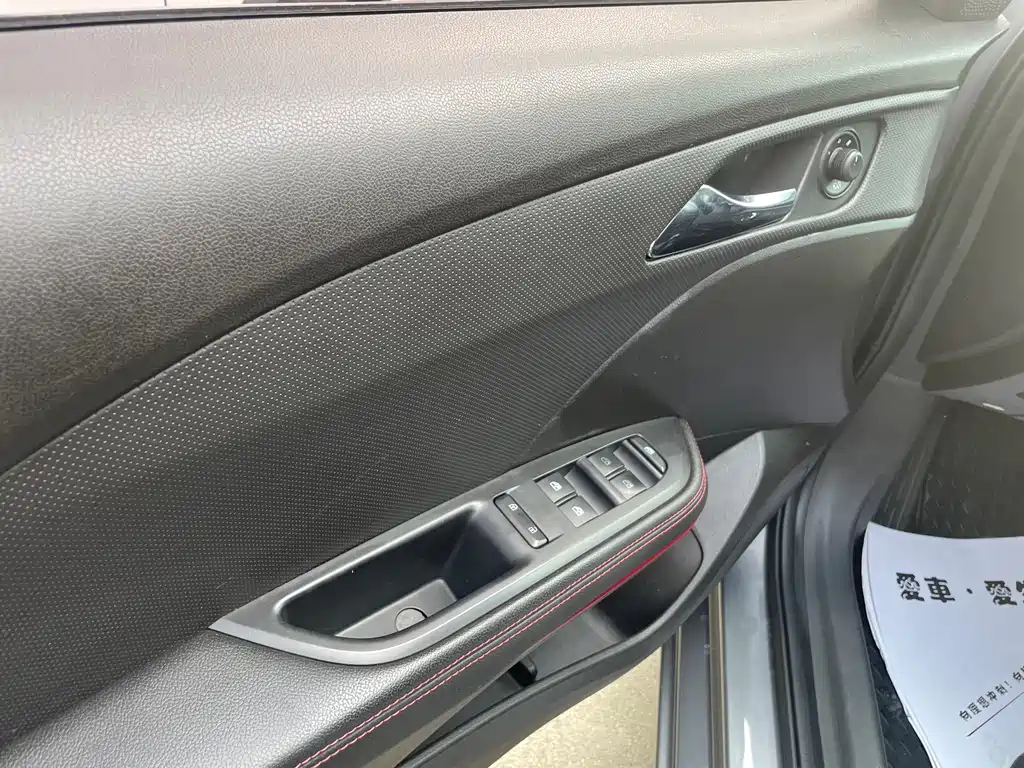 Chevrolet Chevrolet Cruze 2019 RS 330T Automatic Comfort Edition China VI 2020 - thumbnail 11
