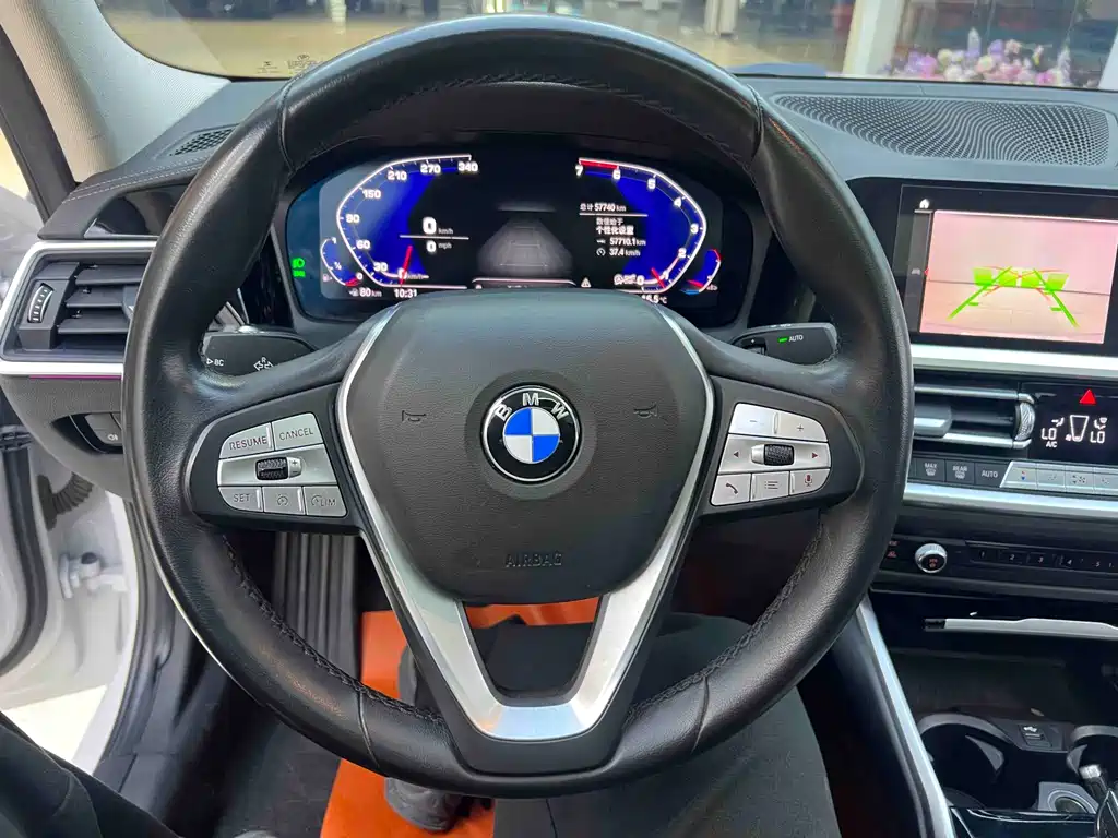 BMW BMW 3 Series 2020 325Li Launch Edition 2019 - thumbnail 8