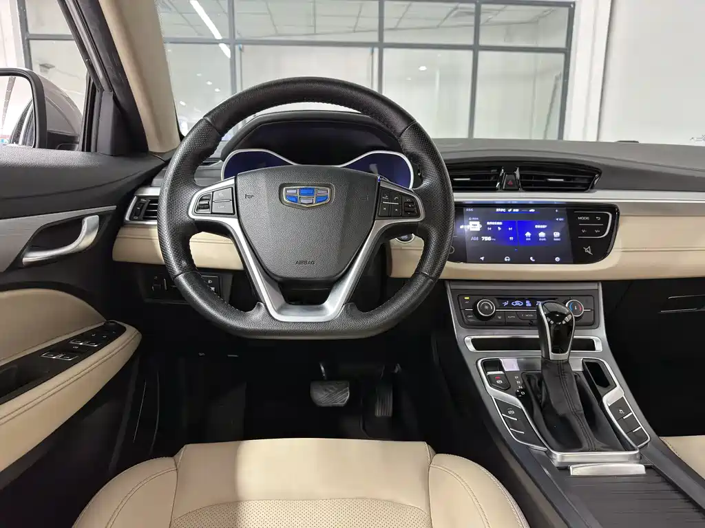 Geely Auto Geely Emgrand 2018 1.5L CVT Luxury Edition 2019 - thumbnail 4