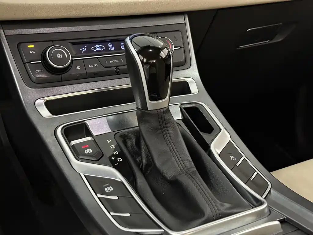 Geely Auto Geely Emgrand 2018 1.5L CVT Luxury Edition 2019 - thumbnail 5