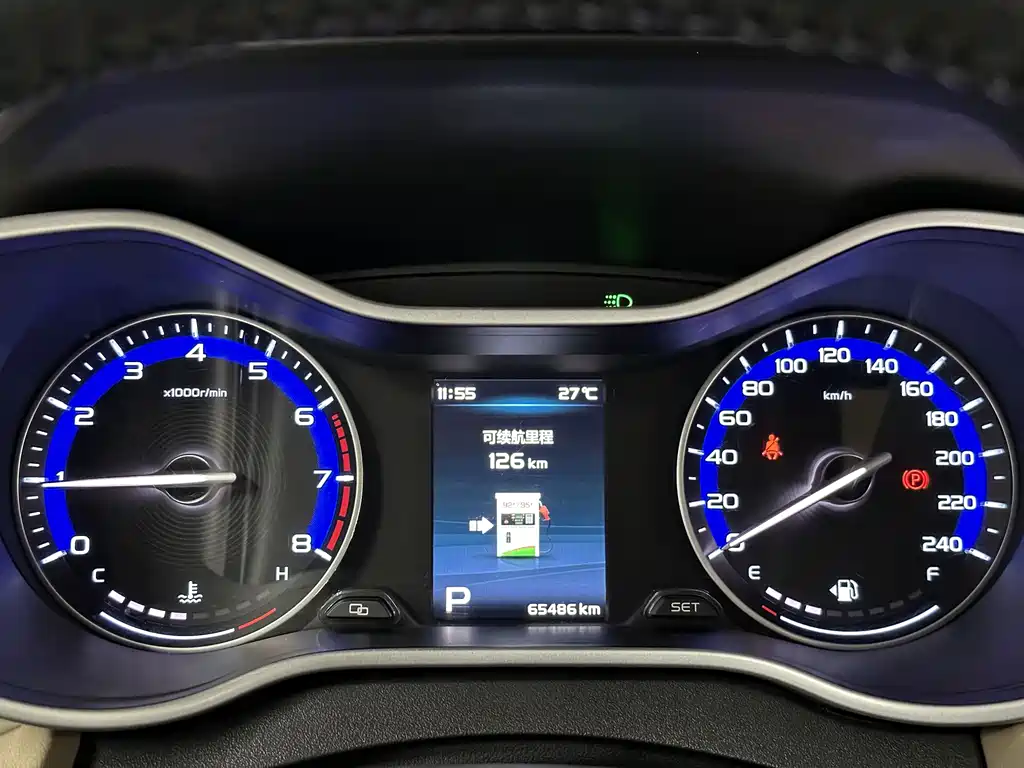 Geely Auto Geely Emgrand 2018 1.5L CVT Luxury Edition 2019 - thumbnail 6