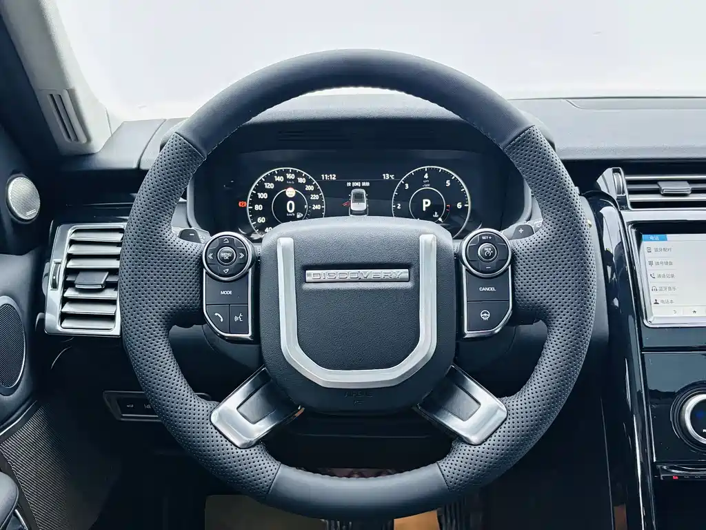 Land Rover Discovery 2018 2.0T Diesel 2018 - thumbnail 11