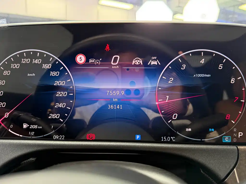 Mercedes-Benz Mercedes-Benz E-Class 2024 E 300 L Fashion Edition 2024 - thumbnail 21
