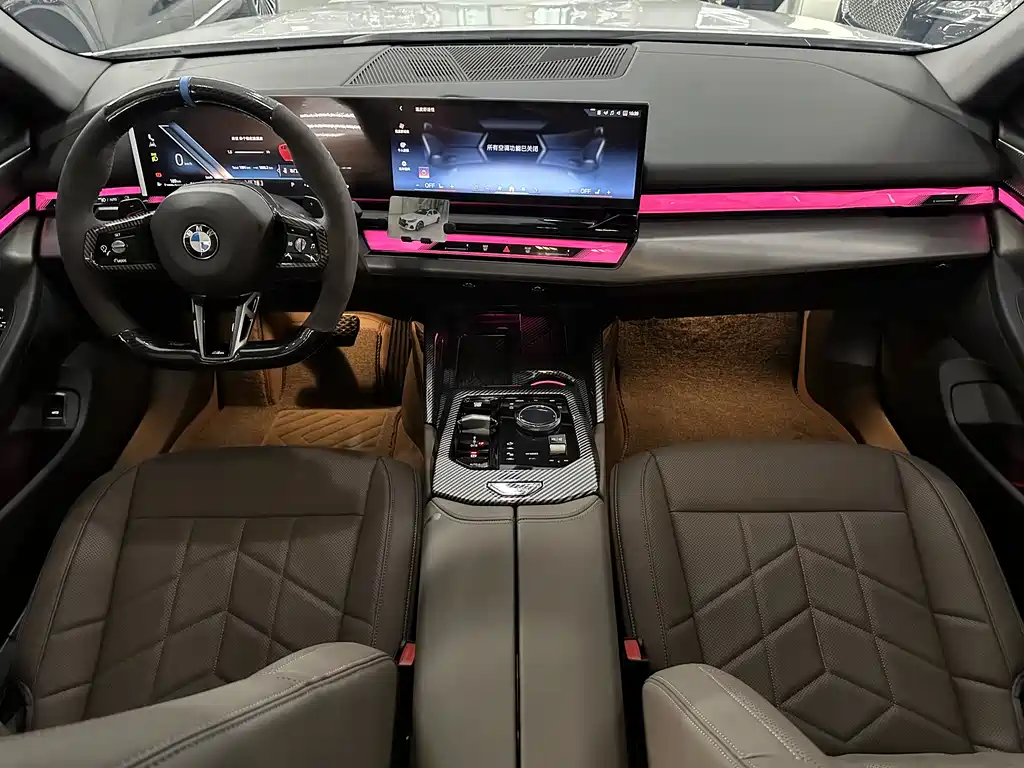 BMW BMW 5 Series 2025 530Li Leading Model M Sport Package 2025 - thumbnail 4