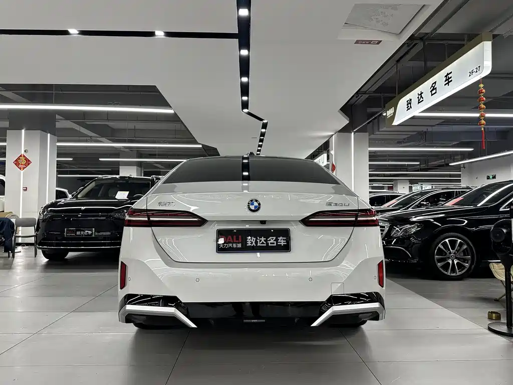 BMW BMW 5 Series 2025 530Li Leading Model M Sport Package 2025 - thumbnail 8