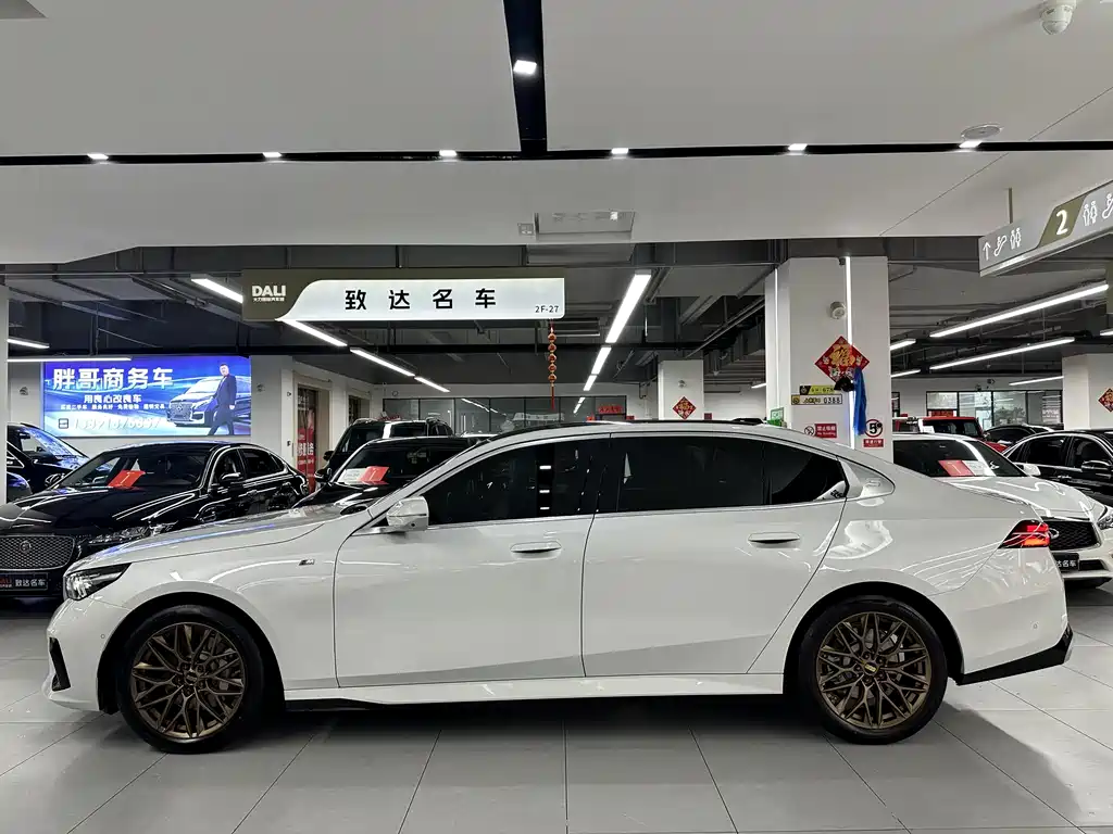 BMW BMW 5 Series 2025 530Li Leading Model M Sport Package 2025 - thumbnail 10