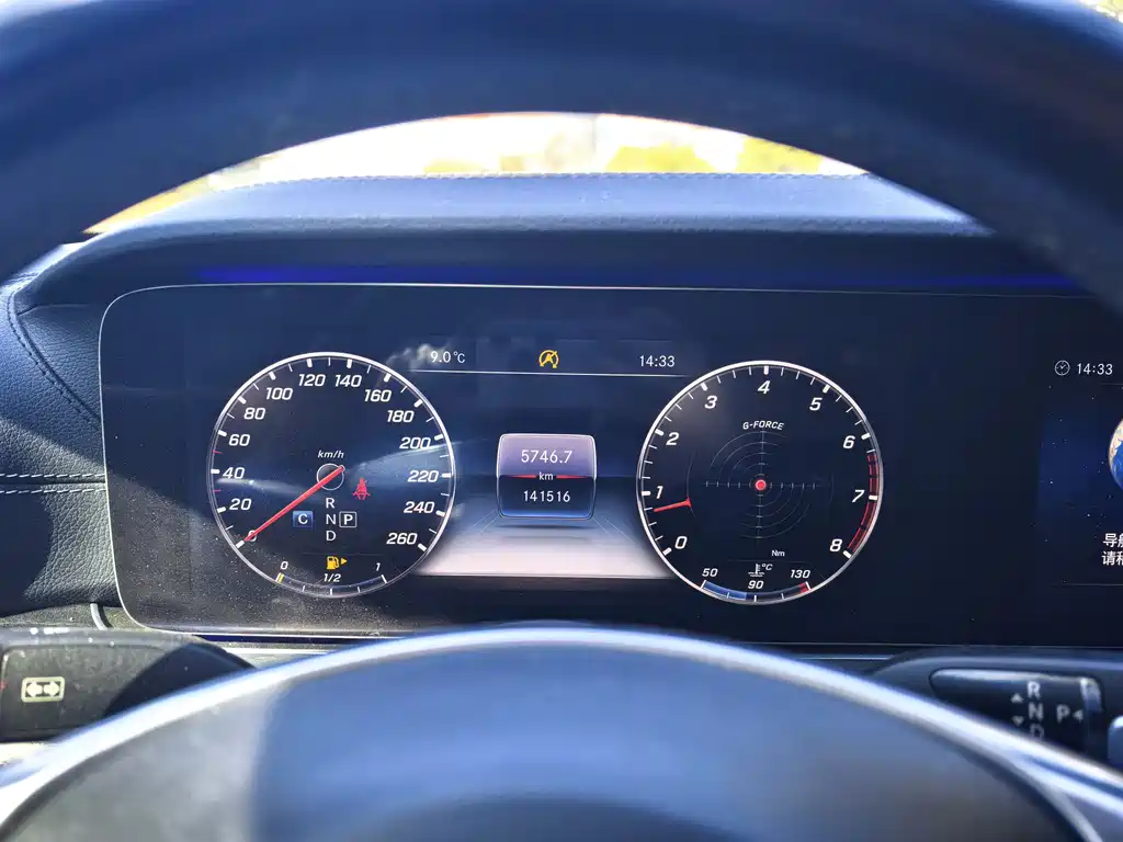 Mercedes-Benz Mercedes-Benz E-Class 2018 Facelift E 300 L Sport Style 2018 - thumbnail 11