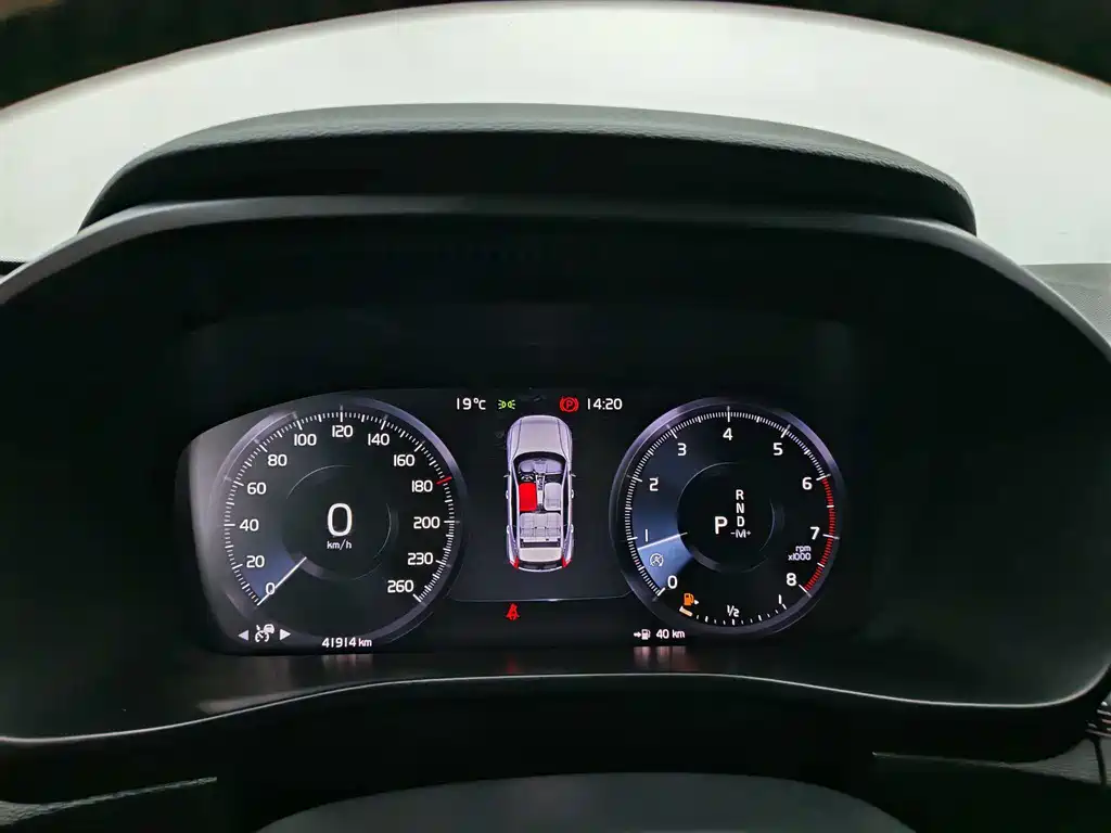 Volvo Volvo XC40 2021 T4 AWD Sport Momentum 2021 - thumbnail 13
