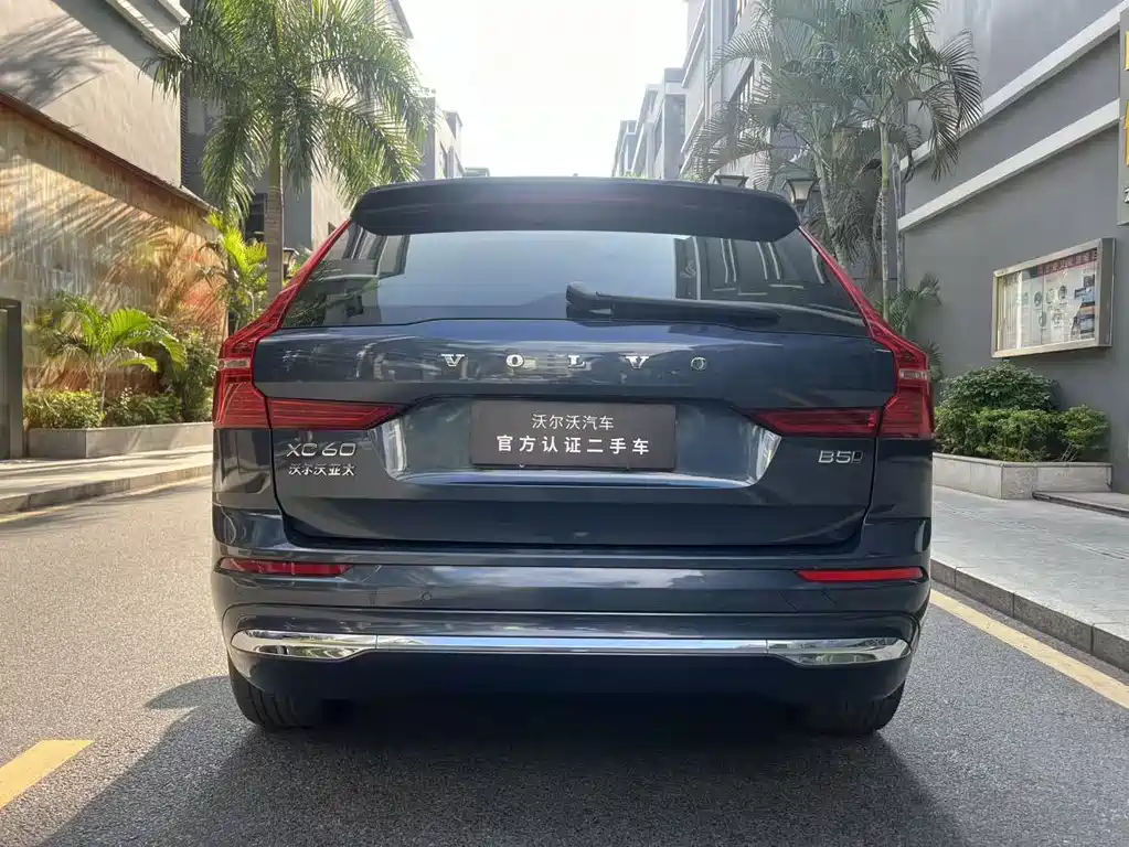 Volvo Volvo XC60 2024 B5 AWD Intelligent Luxury Edition 2023 - thumbnail 8