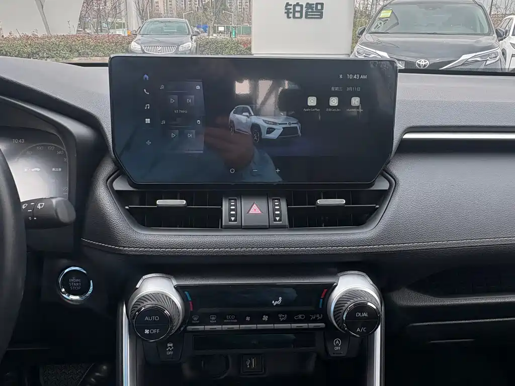Toyota Venza 2023 2.0L CVT AWD Luxury Plus Edition 2023 - thumbnail 10
