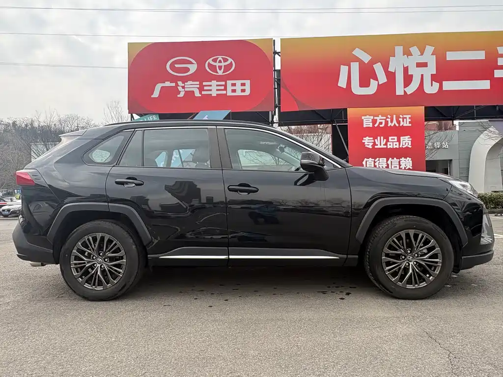 Toyota Venza 2023 2.0L CVT AWD Luxury Plus Edition 2023 - thumbnail 11