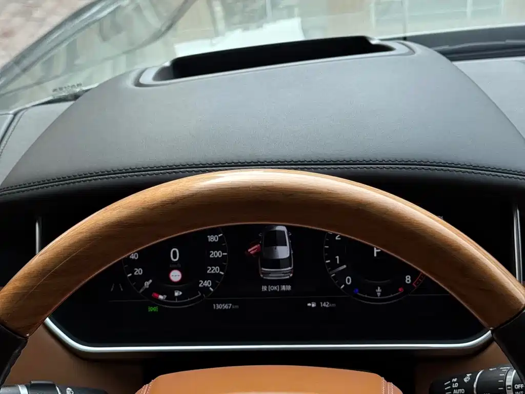 Land Rover Range Rover 2019 3.0 SC V6 Autobiography Long Wheelbase 2020 - thumbnail 18