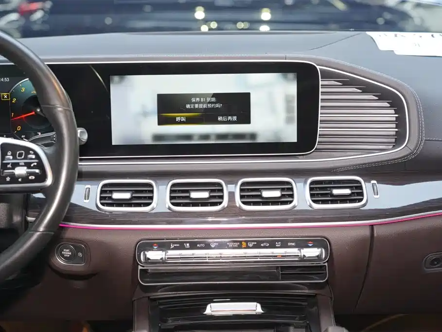 Mercedes-Benz Mercedes-Benz GLE 2021 GLE 350 4MATIC Dynamic Model 2022 - thumbnail 10