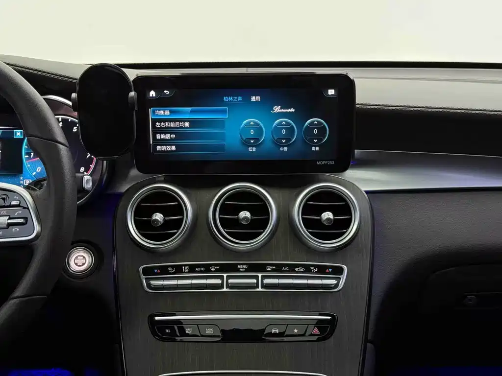 Mercedes-Benz Mercedes-Benz GLC 2021 GLC 300 L 4MATIC Sport Edition 2022 - thumbnail 7