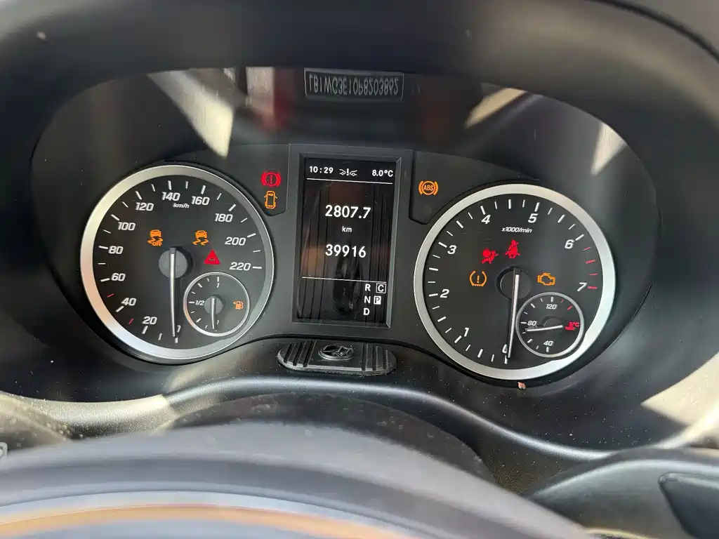 Mercedes-Benz Vito 2023 2.0T Business Edition 7-seater 2023 - thumbnail 5