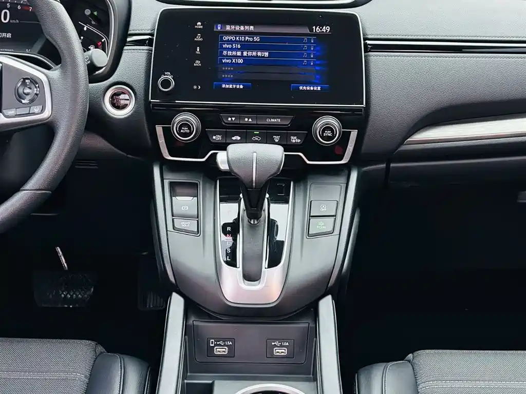 Honda Honda Breeze 2021 240TURBO CVT Front-Wheel Drive Luxury Edition 2021 - thumbnail 18