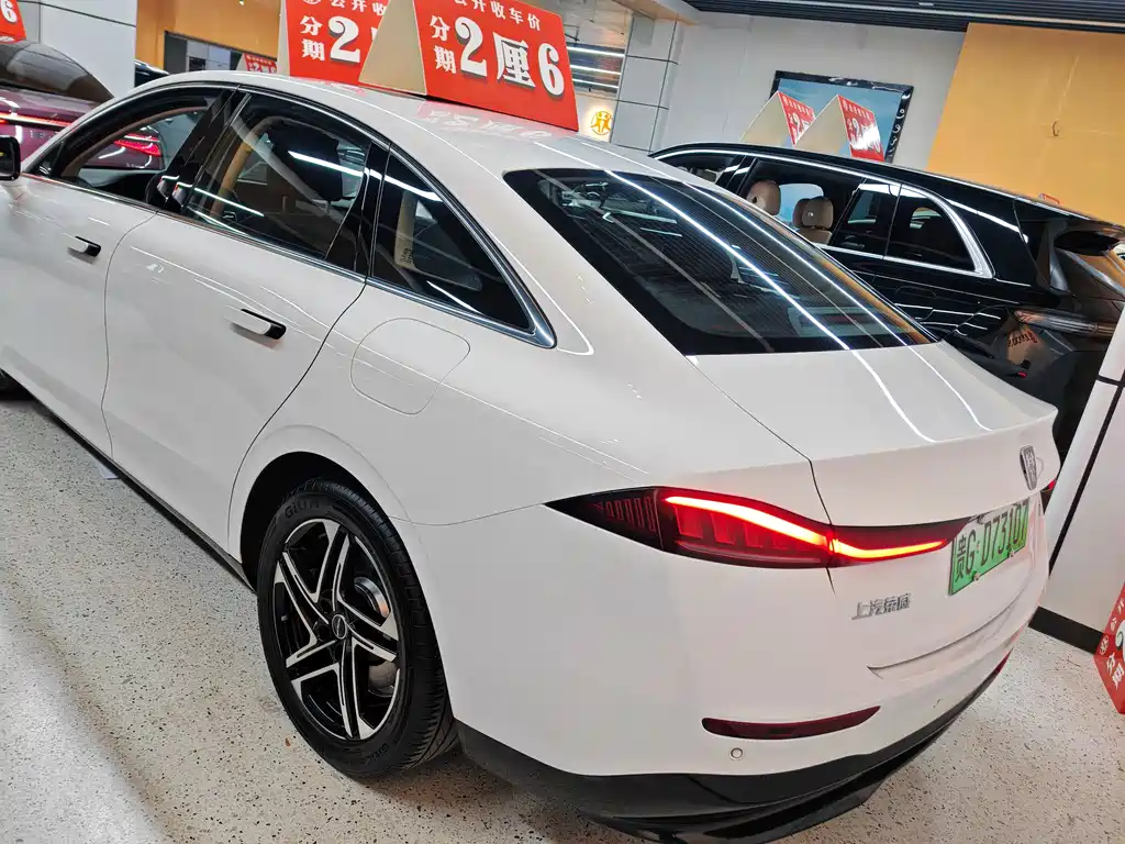 Roewe Roewe D7 2023 EV 510km Rear-Wheel Drive Flagship Edition 2023 - thumbnail 4
