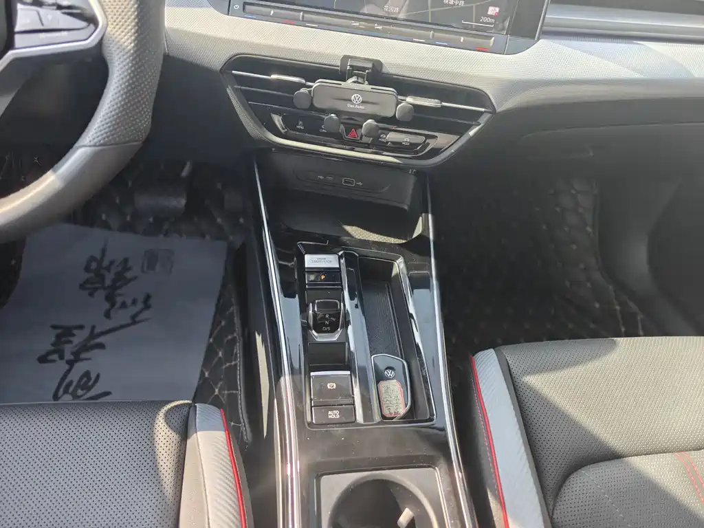 Volkswagen Lamando 2024 Lamando L 280TSI DSG Cool Spice Edition 2024 - thumbnail 10
