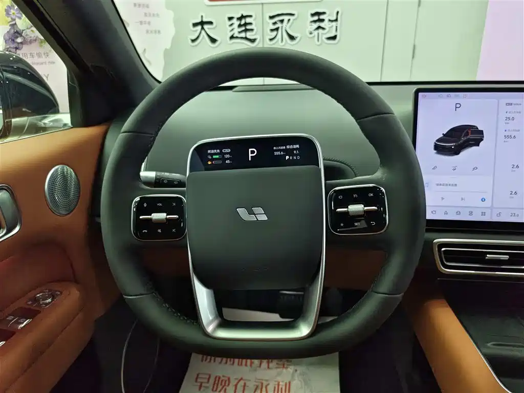 Li Auto Li L6 2025 Pro Smart Refresh Edition 2026 - thumbnail 14