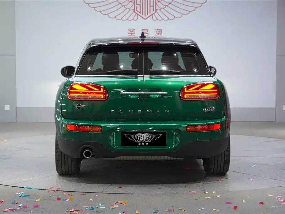 MINI MINI CLUBMAN 2023 Facelift 1.5T COOPER Connoisseur 2023 - thumbnail 5