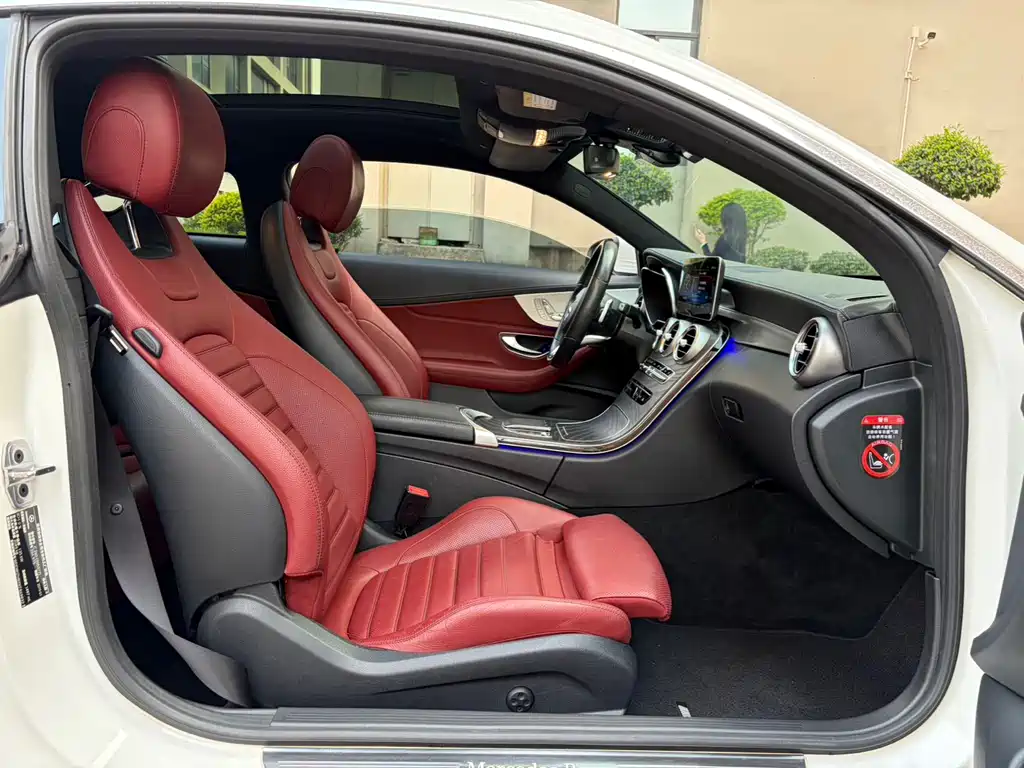 Mercedes-Benz Mercedes-Benz C-Class Coupe 2019 C 260 2019 - thumbnail 6