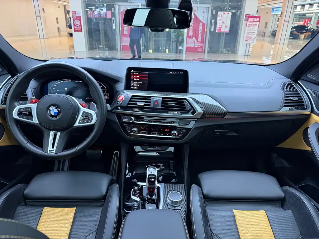 BMW BMW X4 M 2021 X4 M Thunder Edition 2021 - thumbnail 15