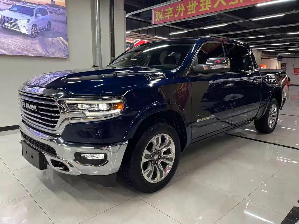 RAM RAM 1500 2023 5.7L Automatic 2023