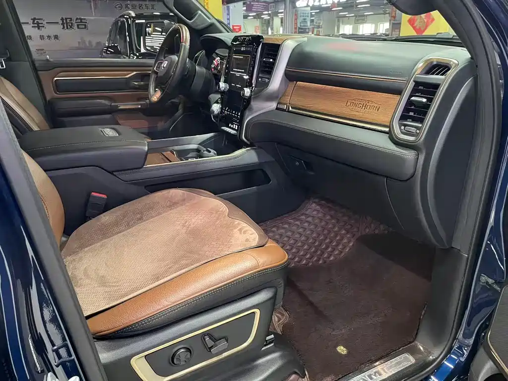 RAM RAM 1500 2023 5.7L Automatic 2023 - thumbnail 8