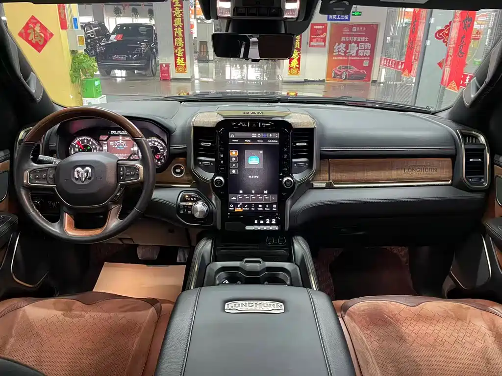 RAM RAM 1500 2023 5.7L Automatic 2023 - thumbnail 9