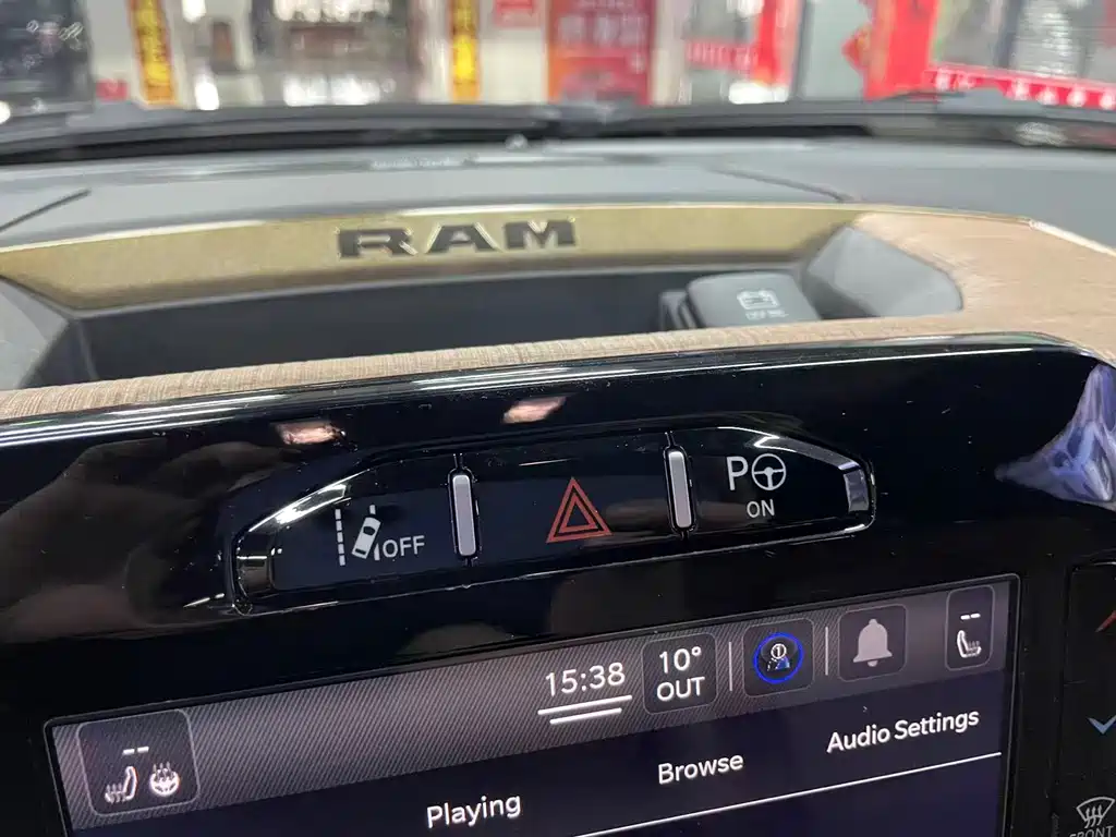 RAM RAM 1500 2023 5.7L Automatic 2023 - thumbnail 17