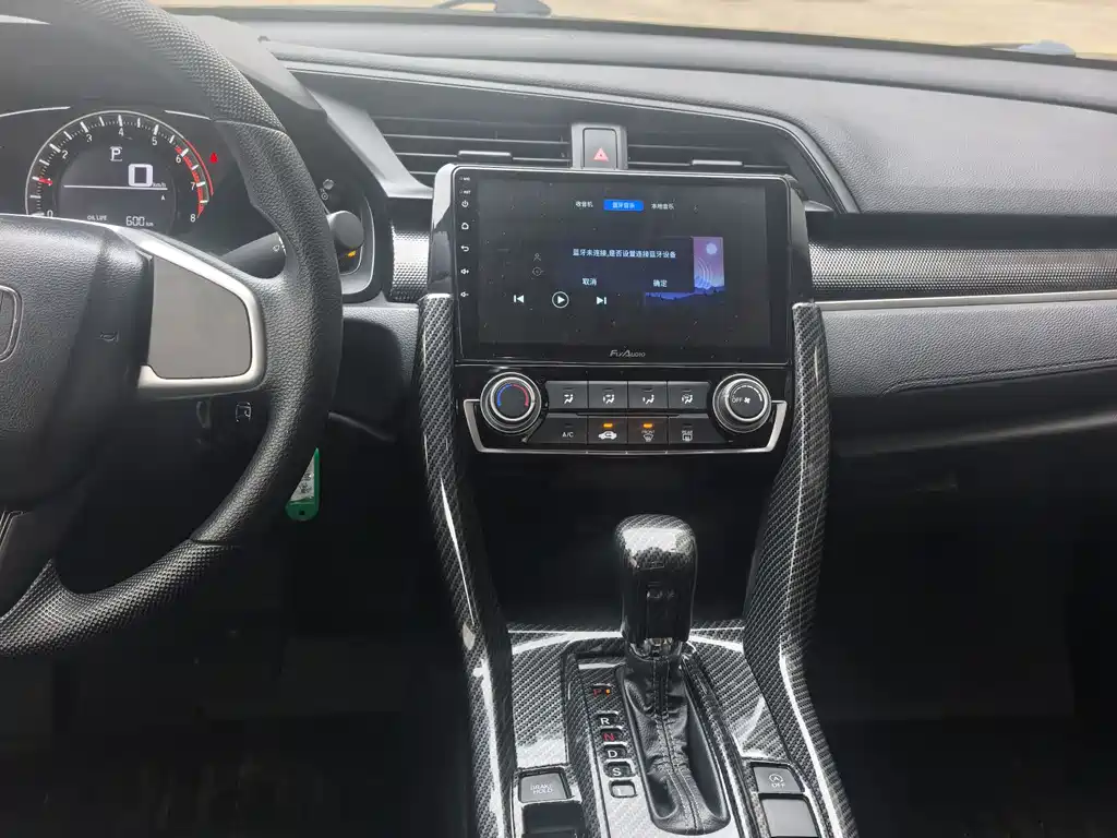Honda Honda Civic 2019 180TURBO CVT Luxury Edition China V 2021 - thumbnail 5