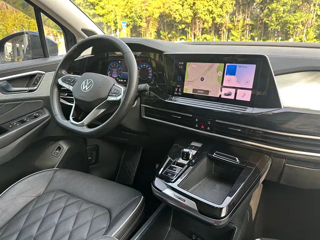 Volkswagen Teramont 2021 530TSI 4Motion Flagship Pro 2021 - thumbnail 14
