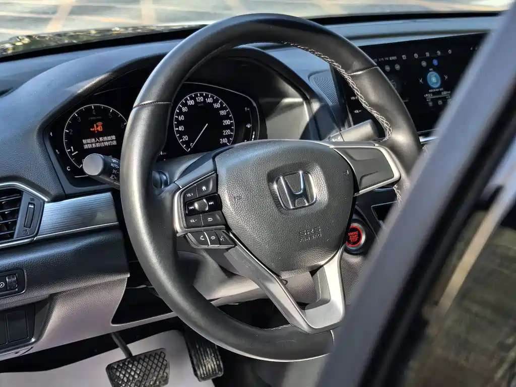 Honda Honda Accord 2022 260TURBO Luxury Edition 2023 - thumbnail 14