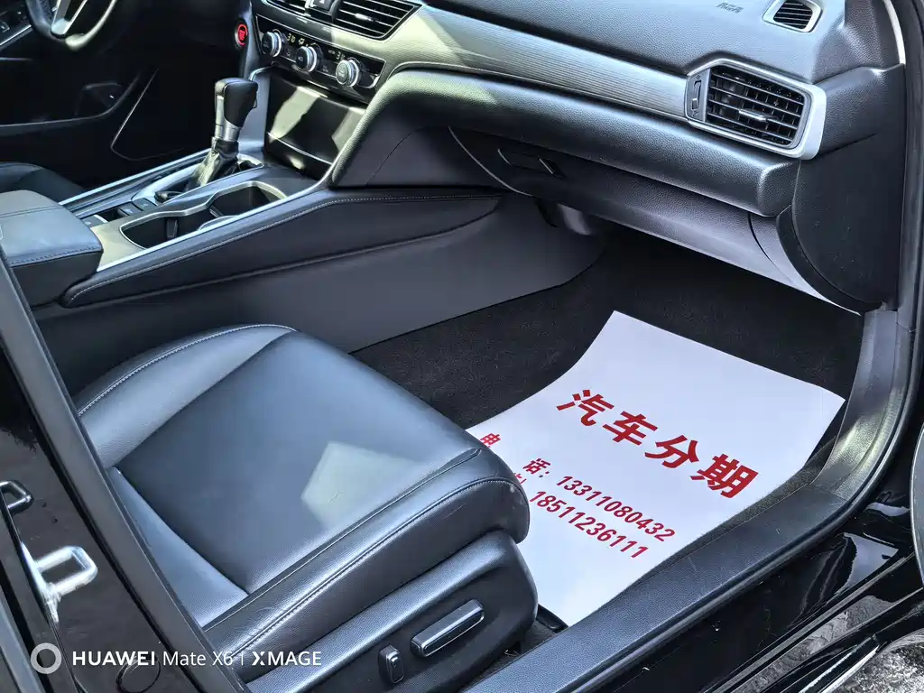 Honda Honda Accord 2022 260TURBO Luxury Edition 2023 - thumbnail 17
