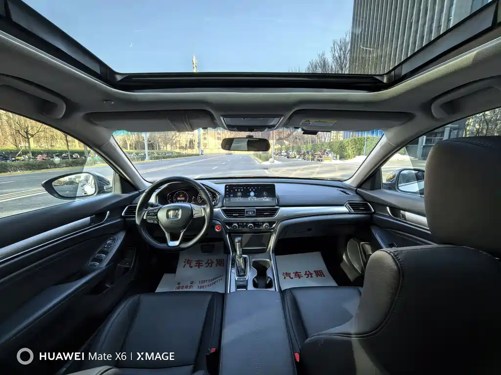 Honda Honda Accord 2022 260TURBO Luxury Edition 2023 - thumbnail 21