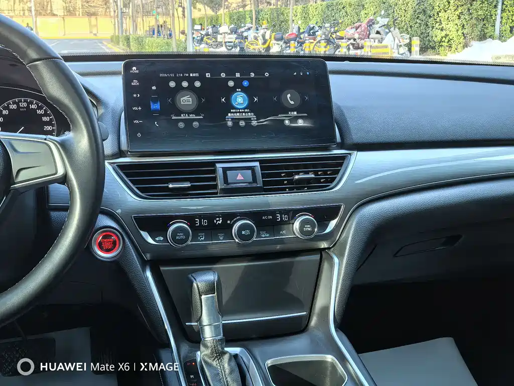 Honda Honda Accord 2022 260TURBO Luxury Edition 2023 - thumbnail 22