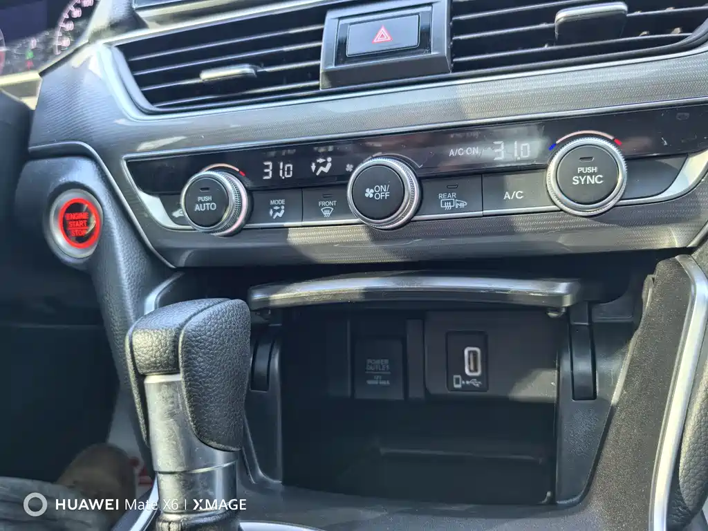 Honda Honda Accord 2022 260TURBO Luxury Edition 2023 - thumbnail 26