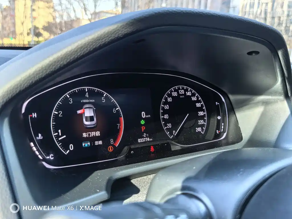 Honda Honda Accord 2022 260TURBO Luxury Edition 2023 - thumbnail 27