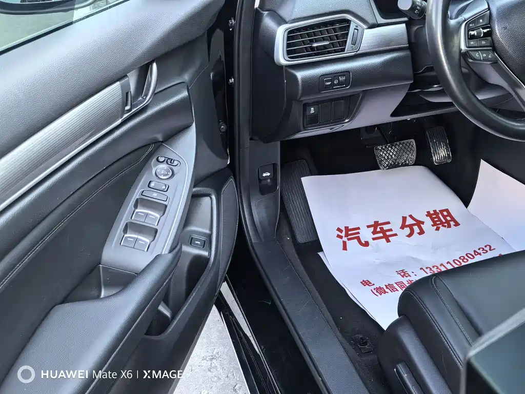 Honda Honda Accord 2022 260TURBO Luxury Edition 2023 - thumbnail 28