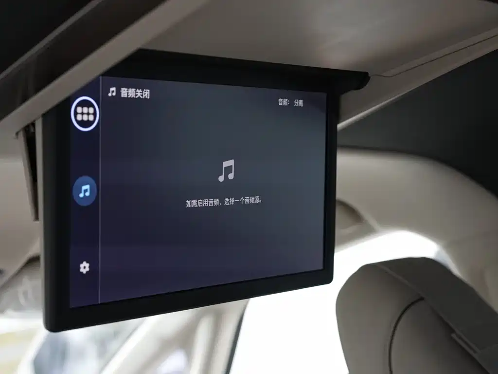 Toyota Alphard 2024 Model Hybrid 2.5L Premium Edition 2026 - thumbnail 13