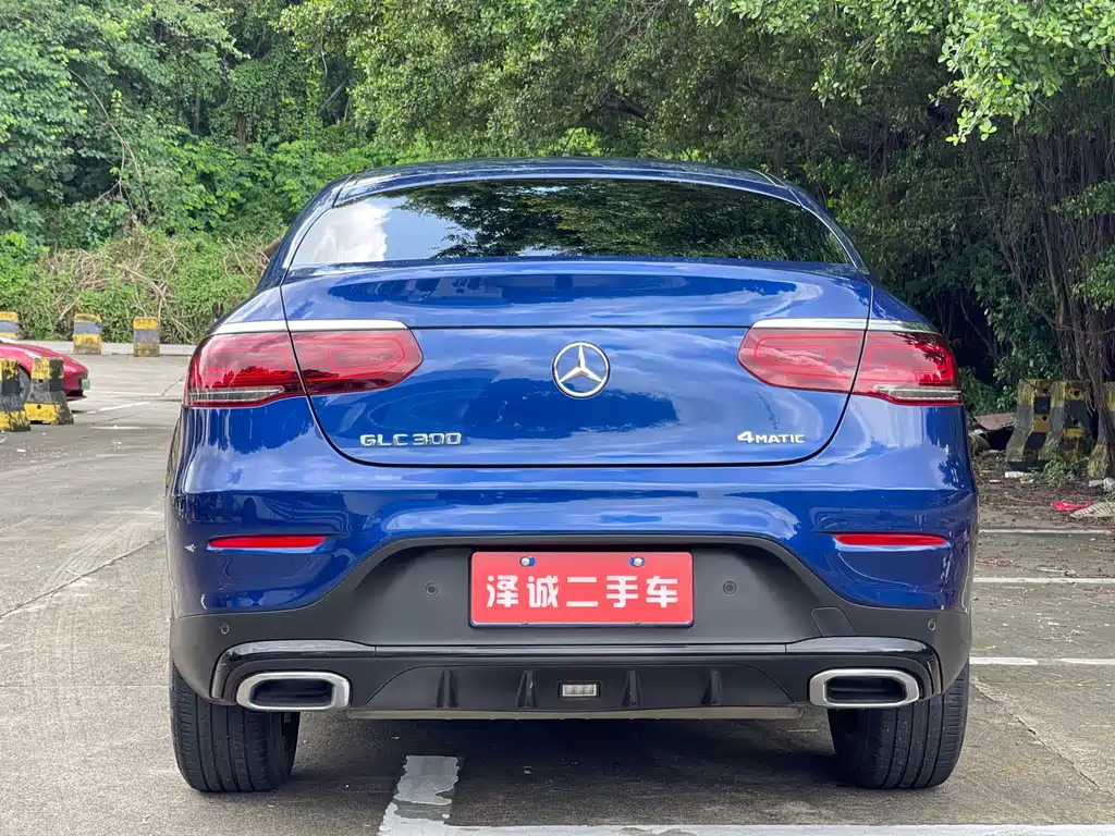 Mercedes-Benz Mercedes-Benz GLC Coupe 2020 GLC 300 4MATIC Coupé SUV 2020 - thumbnail 5