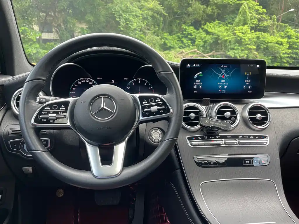 Mercedes-Benz Mercedes-Benz GLC Coupe 2020 GLC 300 4MATIC Coupé SUV 2020 - thumbnail 17