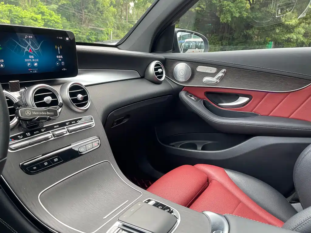 Mercedes-Benz Mercedes-Benz GLC Coupe 2020 GLC 300 4MATIC Coupé SUV 2020 - thumbnail 18
