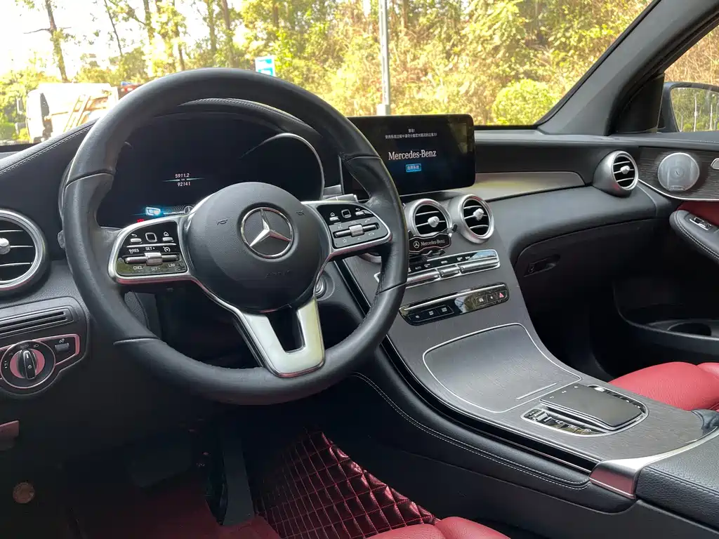 Mercedes-Benz Mercedes-Benz GLC Coupe 2020 GLC 300 4MATIC Coupé SUV 2020 - thumbnail 21